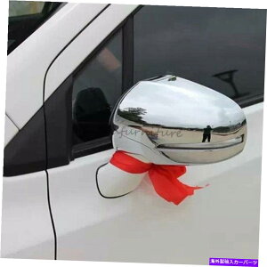 �N���[���J�o�[ �X�Y�LSX4 S-�N���X�N���X�I�[�o�[2014-2019�o�b�N�~���[�n�E�W���O�J�o�[�g���� For SUZUKI SX4 S-Cross Crossover 2014-2019 Rearview Mirror housing Cover Trim�y���s�A���i�z