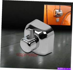 N[Jo[ 2005-2010n}[H3Aeix[Xx[Jo[N[fBO2006 2007 2008 2009 2005-2010 HUMMER H3 ANTENNA BASE BEZEL COVER CHROME MOULDING 2006 2007 2008 2009