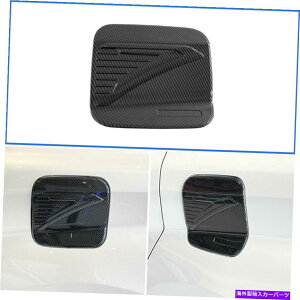 N[Jo[ 2021-22g^VGip[cubN̎ԔR^NK\Jo[veN^[g Car Fuel Tanks Petrol Cover Protector Trim For 2021-22 Toyota Sienna Parts Black