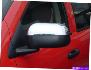 N[Jo[ Dodge Dakota 2005-2010/Durango 2004-2009 TFP Chrome ABS~[Jo[ - ܂肽ݎ DODGE DAKOTA 2005-2010/DURANGO 2004-2009 TFP CHROME ABS MIRROR COVER - FOLDING