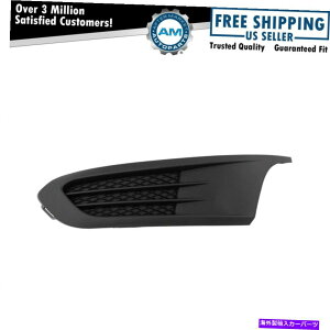 �N���[���J�o�[ �t�H�O���C�g�����v�z�[���J�o�[with chrome trim lh for volkswagen jetta new Fog Light Lamp Hole Cover with Chrome Trim LH for Volkswagen Jetta New�y���s�A���i�z