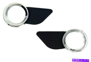 N[Jo[ 2011-2017g^VGĩNgtVtHOCgx[Zbg New Fog Light Bezel Set W/ Chrome Trim For 2011-2017 Toyota Sienna