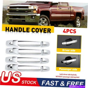 �N���[���J�o�[ 2007-2013 Chevy Silverado GMC Sierra 1500 2500 3500 Chrome 4DR�n���h���J�o�[ 2007-2013 Chevy Silverado GMC Sierra 1500 2500 3500 CHROME 4Dr Handle Covers�y���s�A���i�z