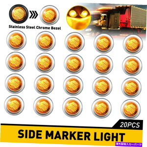 N[Jo[ 20x 3/4 "ۂFLEDTCh}[J[CgƃgbNg[[p̍Px[Xt 20X 3/4" Round color LED Side Marker Light With Stailness Base for Truck Trailer
