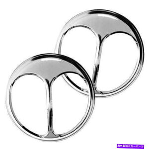 N[Jo[ 5.75LbgACwbhCgJo[Chrome4 PCZbg 5.75 CAT EYE HEADLIGHT COVERS CHROME 4 PC SET FREE SHIPPING