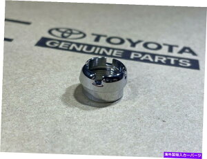 N[Jo[ VOEM 91-97g^hN[U[FJ80 FZJ80AeiNJo[gibg NEW OEM 91 - 97 TOYOTA LAND CRUISER FJ80 FZJ80 ANTENNA CHROME COVER TRIM NUT