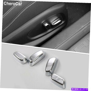 �N���[���J�o�[ �V�{���[�J�}���̃C���e���A�V�[�g�����{�^���X�C�b�`�J�o�[�g����17-19�N���� Interior Seat Adjustment Button Switch Cover Trim For Chevy Camaro 17-19 Chrome�y���s�A���i�z