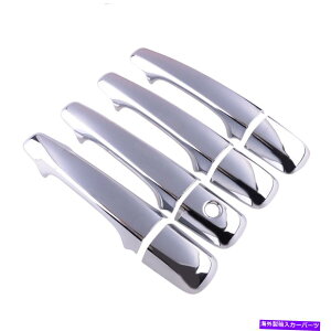 N[Jo[ {{XC60 2009-2015NTChhAnhJo[g8xɓKĂ܂ Fit for Volvo XC60 2009-2015 Chrome Side Door Handle Decorative Cover Trim 8x