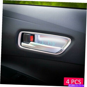 N[Jo[ g^RAV4J[NX̃}bgNXeAOzC[XCb`Jo[g Matte Chrome Steering Wheel Switch Cover Trims For Toyota RAV4 Corolla Cross
