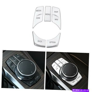 �N���[���J�o�[ BMW 5�V���[�YG30 2018�̃N����ABS�R���\�[���}���`���f�B�A�X�C�b�`�{�^���J�o�[�g���� Chrome ABS Console Multimedia Switch Button Cover Trim For BMW 5 Series G30 2018�y���s�A���i�z