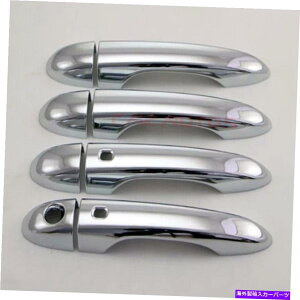 N[Jo[ NhAnh́AW[v`FL[2014-20222̃X}[gL[z[Jo[Ă܂ Chrome Door Handle Cover Two Smart Keyhole For Jeep Cherokee 2014-2022
