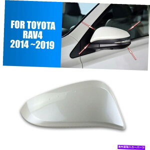 �N���[���J�o�[ �g���^RAV4��2PC 2014-2019�Ԃ̃��A�r���[�~���[�J�o�[�E�B���O�~���[�n�E�W���O 2pcs for Toyota RAV4 2014-2019 Car Rear View Mirror Cover Wing Mirror Housing�y���s�A���i�z