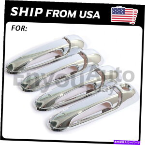 �N���[���J�o�[ Chrome 4�h�A�n���h����2005-2011 Dakota 2002-2008 Dodge Ram 1500��PSK���J�o�[���Ă��܂� Chrome 4 Door Handle COVERS w/PSK For 2005-2011 DAKOTA 2002-2008 DODGE RAM 1500�y���s�A���i�z