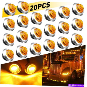 N[Jo[ 20x 3/4 "EhAo[gbNg[[TChLEDeۃ}[J[CgW/Chrome Bezels 20x 3/4" Round Amber Truck Trailer Side LED Bullet Marker Lights w/Chrome Bezels