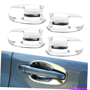 �N���[���J�o�[ 8pcs�O�����̃h�A�n���h���{�E���J�o�[�g�����t�B�b�g�X�o���t�H���X�^�[13-18�N���� 8pcs Exterior Side Door Handle Bowl Cover Trim Fit Subaru forester 13-18 Chrome�y���s�A���i�z
