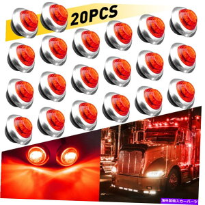 N[Jo[ 20x 3/4 "gbNg[[sbNAbvp̃NOteېԂLEDTCh}[J[Cg 20x 3/4"Bullet Red LED Side Marker Lights w/Chrome Ring For Truck Trailer Pickup