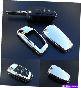 �N���[���J�o�[ Chrome-Audi Remote Flip�L�[�J�o�[�P�[�X�X�L���V�F���L���b�v�t�H�u�ی�D��S���C�� CHROME-Audi Remote Flip Key Cover Case Skin Shell Cap Fob Protection Hull S Line�y���s�A���i�z