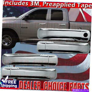 N[Jo[ 2009-2018 Dodge Ram 1500 Chrome4hAnhJo[tPSK w/oX}[gL[ For 2009-2018 DODGE RAM 1500 Chrome 4 Door Handle COVERS w/o PSK w/o Smart Key