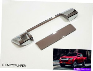 N[Jo[ Ne[Q[gnhJo[Jo[CT[gC\YD-Max DMax UTE 2020 2021J CHROME TAILGATE HANDLE COVER INSERT FOR ISUZU D-MAX DMAX UTE 2020 2021 CAMERA