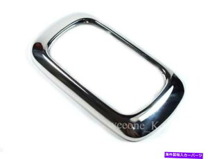N[Jo[ g^nCbNXSR5r[S`sIMK7 2012-2014̃NMAVtgJo[g̎gp CHROME GEARSHIFT COVER TRIM USE FOR TOYOTA HILUX SR5 VIGO CHAMP MK7 2012 - 2014