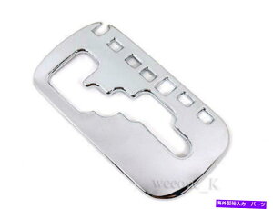 �N���[���J�o�[ �iRHD�̏ꍇ�jToyota Hilux Vigo 2012-2014��Chrome Gearshift�J�o�[�g�����̎g�p (FOR RHD) CHROME GEARSHIFT COVER TRIM USE FOR TOYOTA HILUX VIGO 2012 - 2014�y���s�A���i�z