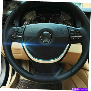 �N���[���J�o�[ BMW 5 6 7SERIES F10 F12 F01 F02 M�X�|�[�c�X�e�A�����O�z�C�[�������g�����̃N����ABS Chrome ABS for BMW 5 6 7series F10 F12 F01 F02 M-Sport Steering Wheel Lower Trim�y���s�A���i�z
