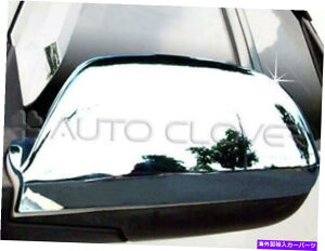 N[Jo[ 00-04 KIAXyNg̃N~[tJo[2PC Chrome Mirror Full Cover 2pc For 00 - 04 Kia Spectra
