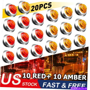 N[Jo[ 20x 3/4 "12V}[J[CgLED Bullet Amber Red Truck Trailer RVEhTChv 20X 3/4" 12V Marker LIGHTS LED Bullet Amber Red Truck Trailer RV Round Side Lamp