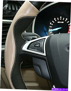 N[Jo[ tH[hGbW2015-2018}bgCeAXeAOzC[Jo[gANZT[ For Ford Edge 2015-2018 Matte Interior Steering Wheel Cover Trim Accessories