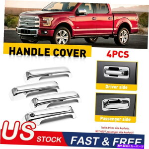 N[Jo[ 2015-2020 FORD F150ubNJ[{t@Co[vgbN4hAnhJo[F-150 For 2015-2020 Ford F150 Black Carbon Fiber Print Look 4 Door Handle Covers F-150