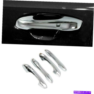 N[Jo[ Chrome 4PCSGNXeAhAnhJo[KIA\g2021 2022 2023̃g Chrome 4PCS Exterior Door Handle Cover Trim For KIA Sorento 2021 2022 2023