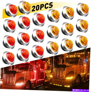 �N���[���J�o�[ 20x 3/4 �e������+�Ԃ��ۂ��ۂ����C�g�N�����x�[���T�C�h�}�[�J�[�g���b�N�g���[���[ 20x 3/4 Bullet Amber+Red Round LED Light Chrome Bezel Side Marker Truck Trailer�y���s�A���i�z