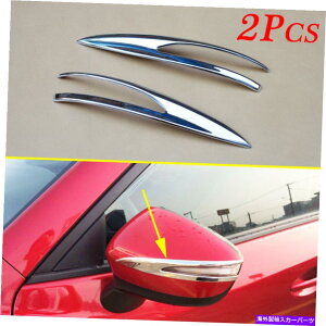 N[Jo[ }c_CX-5 2016NANZT[TChhAAr[~[Jo[gLbvp For Mazda CX-5 2016 Chrome Accessories Side Door Rear View Mirror Cover Trim Cap