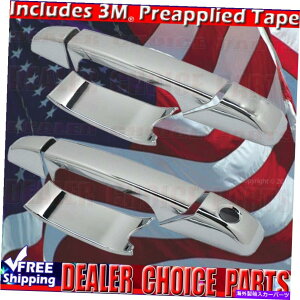 N[Jo[ 2007-2014 Silverado Sierra 2500 3500 Chrome2hAnhJo[psgrkh+{E 2007-2014 SILVERADO SIERRA 2500 3500 Chrome 2 Door Handle COVERS no PsgrKH+BOWLS