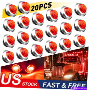 N[Jo[ 20XEh3/4 "eۃTCh}[J[gbNg[[LEDCgtLEDCgbh 20X Round 3/4"Bullet Side Marker Truck Trailer LED Light w/ Stainless Base Red