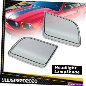 N[Jo[ 1PAIR CHROMEnEWOX[NwbhCgYJo[2005-2009tH[h}X^OɓKĂ܂ 1Pair Chrome Housing Smoke Headlight Lens Cover Fit For 2005-2009 Ford Mustang
