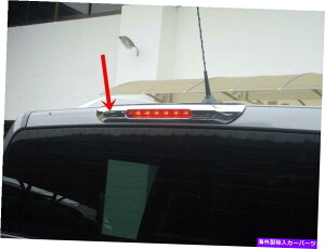 N[Jo[ YiõNe[u[LvJo[NP 300 2014-2016 3MŃCXg[ Chrome Tail Brake Lamp Cover for Nissan Navara NP 300 2014-2016 Install With 3m