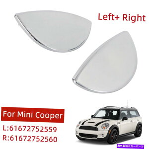 �N���[���J�o�[ �~�j�N�[�p�[�p��2x�N�������b�L�J�o�[1 R55 R56 R57 R58 61672752559/60 OEM 2X Chromium-Plated Covers For MINI Cooper One R55 R56 R57 R58 61672752559/60 OEM�y���s�A���i�z