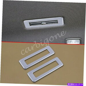 N[Jo[ LfbNXT6 2020-2021ANZT[p̃}bgNA[tACxggJo[ Matte Chrome Rear Roof AC Vent Trim Cover For Cadillac XT6 2020-2021 Accessories