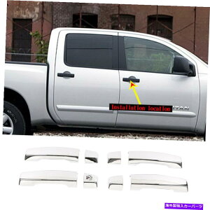 N[Jo[ 2004-2015̓Y^C^NhAnhJo[tX}[gL[z[ For 2004-2015 NISSAN TITAN Chrome Door Handle COVERS w/ SMART KeyHole