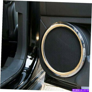 N[Jo[ W[vRpX̃I[fBIXs[J[TEhJo[g2011-2015NOT[N Audio Speaker Sound Cover Trim For Jeep Compass 2011-2015 Chrome Ring Circle