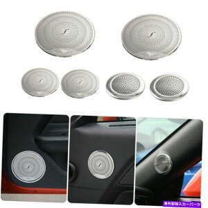 �N���[���J�o�[ 6PCS�h�AA�s���[�X�s�[�J�[�p�l���J�o�[�t�H�[�h�}�X�^���O2015+�A�N�Z�T���[�̃g���� 6PCS Door A-pillar Speaker Panel Cover Trim For Ford Mustang 2015+ Accessories�y���s�A���i�z