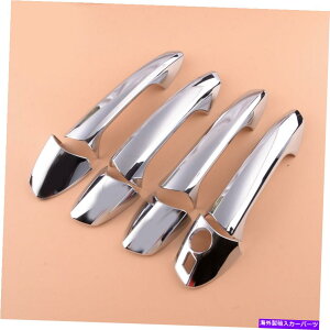 N[Jo[ NhAnhJo[gZfXxcW246 W204 W212 X204 W166ɃtBbg Chrome Door Handle Cover Trim Set Fit for Mercedes Benz W246 W204 W212 X204 W166