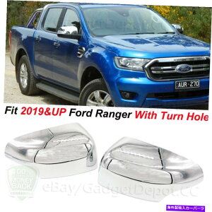 �N���[���J�o�[ 2PCS�t�B�b�g2019+�A�b�v�t�H�[�h�����W���[�N�����~���[�J�o�[�I�[�o�[���C�t���I�[�o�[���C 2pcs Fit 2019+Up Ford Ranger Chrome Mirror Cover Overlay With Turn Signal�y���s�A���i�z