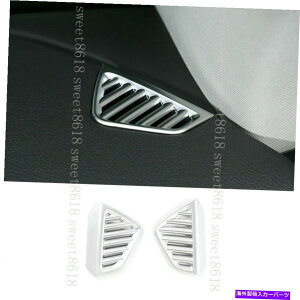 N[Jo[ NVo[J[GARACxgAEgbgJo[xcGLE GLSNX2020 Chrome Silver Car Air Condition AC Vent Outlet Cover For Benz GLE GLS Class 2020