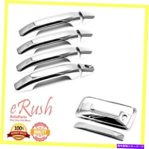 N[Jo[ gvN4DRnh+e[Q[g+14-18 GMCVGp̔wʃJ̐؂蔲Ȃ Triple Chrome 4DR Handle+Tailgate+NO REAR Camera Cutout For 14-18 GMC SIERRA