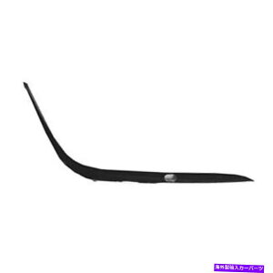 �N���[���J�o�[ New Premium Fit Rassenger Side Bumper Impact Strip Cover 51118168106 New Premium Fit Front Passenger Side Bumper Impact Strip Cover 51118168106�y���s�A���i�z