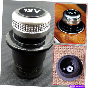 N[Jo[ NVKbgC^[_~[Jo[\PbgvOAEfBA4 A4 A8 Q3 A7 RS7 S3 Chrome Cigarette Lighter Dummy Cover Socket Plug For Audi A4 A6 A8 Q3 A7 RS7 S3