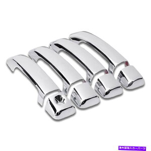 N[Jo[ g^̃gDhN[LuZRCANABShAnhJo[I[o[Cg For Toyota Tundra Crew Cab Sequoia Chrome ABS Door Handle Covers Overlay Trim