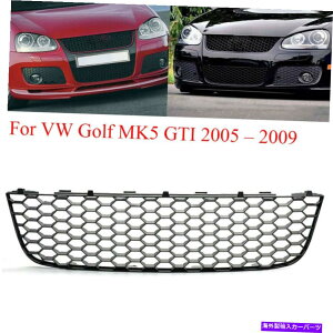N[Jo[ VW MK5StGTĨubNtgop[Z^[OOJo[2005-2009 Black Front Bumper Lower Center Grille Grill Cover For VW Mk5 Golf Gti 2005-2009